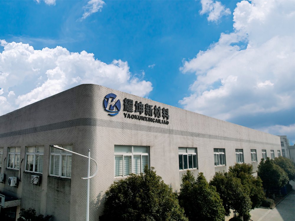 蘇州耀坤新材料科技有限公司優(yōu)勢(shì)是什么？